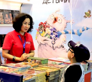  В Нур-Султане открылась «Eurasian Book Fair-2019» 