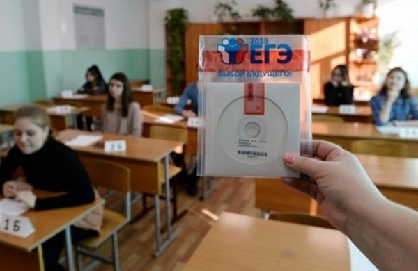 <br />
Российских школьников собрались спасти от суицида из-за ЕГЭ<br />
