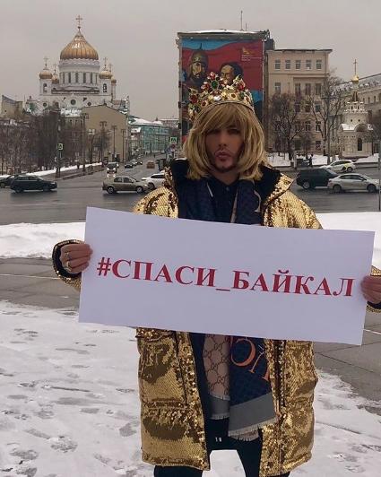 Сергея Зверева оштрафовали за пикет на Красной площади